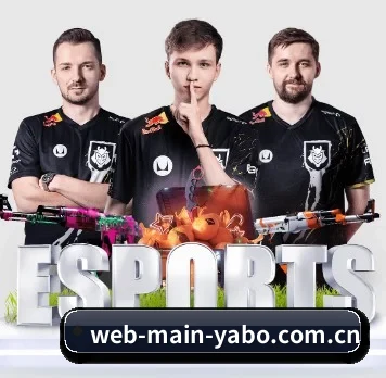 web-main-yabo.com.cn APP